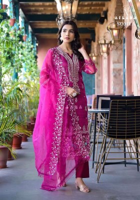 Afsana Somya Embroidered Readymade Organza Pakistani Suits catalogue wholesale price  readymade suit catalogs