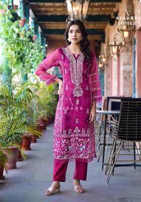 Afsana Somya Embroidered Readymade Organza Pakistani Suits catalogue wholesale price  readymade suit catalogs