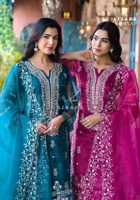 Afsana Somya Embroidered Readymade Organza Pakistani Suits catalogue wholesale price  readymade suit catalogs