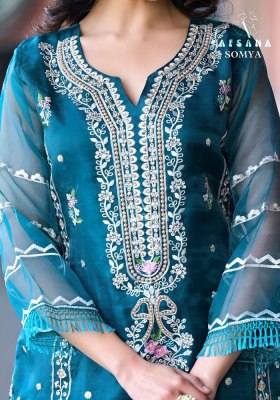 Afsana Somya Embroidered Readymade Organza Pakistani Suits catalogue wholesale price  readymade suit catalogs