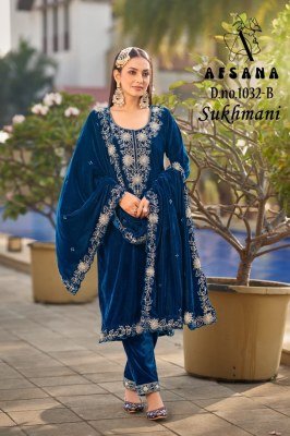Afsana Sukhamni Velvet Kurti 11000 Velvet Cording Wholesale Ethnic Catalog wholesale catalogs