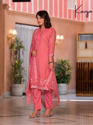 Afsana by Kavya Soft Organza with self embroidered kurti pant and dupatta catalogue at amaviexpo readymade suit catalogs