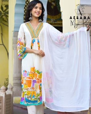 Afsana by Mirja roy reyon digital printed readymade suit catalogue at low rate readymade suit catalogs