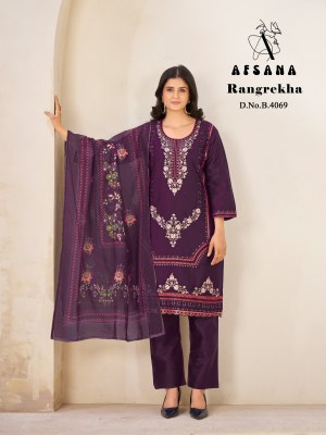 Afsana by Rangrekha jam Cotton with Borar work embroidery Work  kurti pant with dupatta catalogue at affordable rate readymade suit catalogs