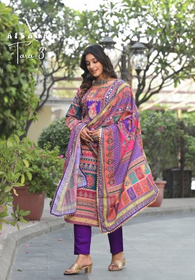 Afsana by Tara 3 designer Pakistani suit catalogue at low rate readymade suit catalogs