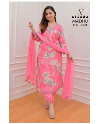 Afsana present madhuri 3 heavy muslin with digital print  readymade afaghani suit catalogue Afsana Suits Catalogue 