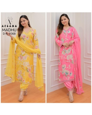 Afsana present madhuri 3 heavy muslin with digital print  readymade afaghani suit catalogue readymade suit catalogs