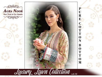 Agha Noor Vol 12 by Luxury Lawn Collection unstitched dress material catalogue at affordable rate wholesale catalogs