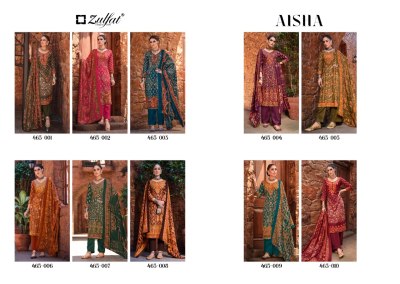 Aisha by Zulfat pure wool pashmina digital printed fancy Pakistani suit collection at affordable rate pakistani suit catalogs