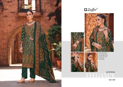 Aisha by Zulfat pure wool pashmina digital printed fancy Pakistani suit collection at affordable rate pakistani suit catalogs