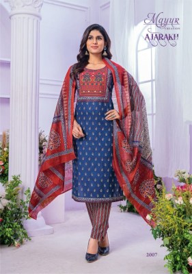 Ajarakh Vol 2 by mayur pure cotton ajrakh printed thread work Ready made suit catalogue at low rate readymade suit catalogs