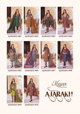 Ajarakh Vol 3 by Mayur Pure Cotton Aajrakh printed readymade cotton suit catalogue at affordable rate readymade suit catalogs