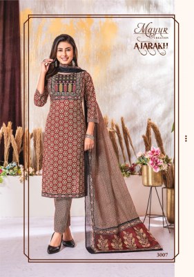 Ajarakh Vol 3 by Mayur Pure Cotton Aajrakh printed readymade cotton suit catalogue at affordable rate readymade suit catalogs