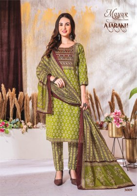 Ajarakh Vol 3 by Mayur Pure Cotton Aajrakh printed readymade cotton suit catalogue at affordable rate readymade suit catalogs