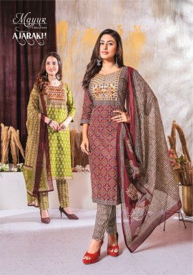 Ajarakh Vol 3 by Mayur Pure Cotton Aajrakh printed readymade cotton suit catalogue at affordable rate readymade suit catalogs