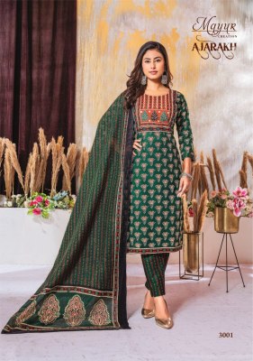 Ajarakh Vol 3 by Mayur Pure Cotton Aajrakh printed readymade cotton suit catalogue at affordable rate readymade suit catalogs