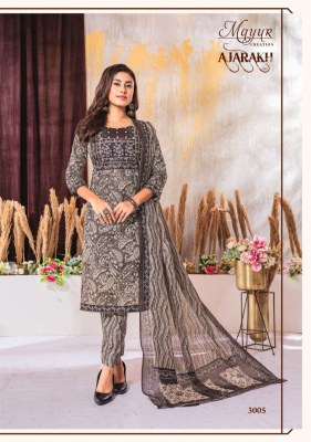 Ajarakh Vol 3 by Mayur Pure Cotton Aajrakh printed readymade cotton suit catalogue at affordable rate readymade suit catalogs