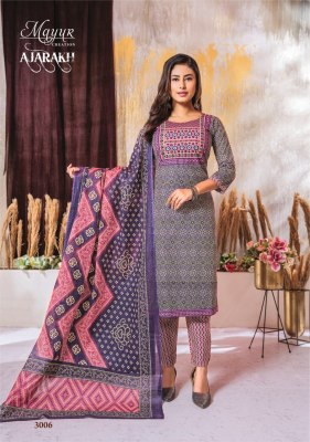 Ajarakh Vol 3 by Mayur Pure Cotton Aajrakh printed readymade cotton suit catalogue at affordable rate readymade suit catalogs