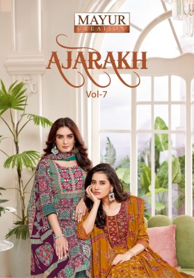 Ajarakh vol 7 by Mayur Pure Cotton Printed With Embroidery Neck Patch Work readymade suit catalogue wholesale catalogs