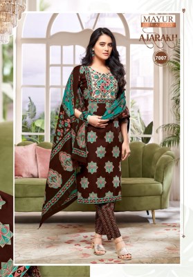 Ajarakh vol 7 by Mayur Pure Cotton Printed With Embroidery Neck Patch Work readymade suit catalogue readymade suit catalogs