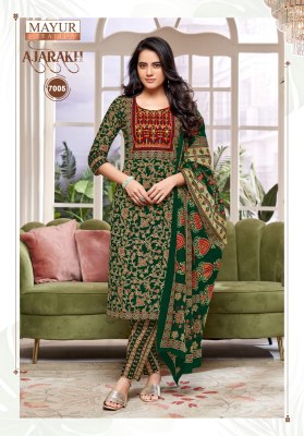 Ajarakh vol 7 by Mayur Pure Cotton Printed With Embroidery Neck Patch Work readymade suit catalogue readymade suit catalogs