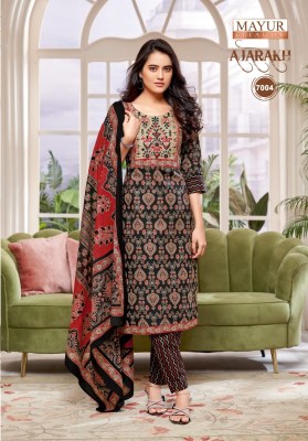 Ajarakh vol 7 by Mayur Pure Cotton Printed With Embroidery Neck Patch Work readymade suit catalogue readymade suit catalogs