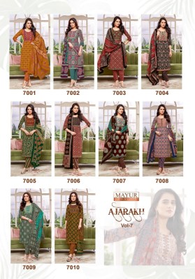 Ajarakh vol 7 by Mayur Pure Cotton Printed With Embroidery Neck Patch Work readymade suit catalogue readymade suit catalogs