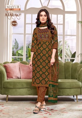 Ajarakh vol 7 by Mayur Pure Cotton Printed With Embroidery Neck Patch Work readymade suit catalogue readymade suit catalogs