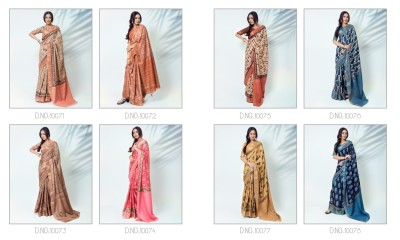 Ajrakh silk by Rajpath fabric soft kotha silk fancy saree catalogue at affordable rate sarees catalogs