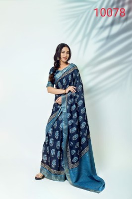 Ajrakh silk by Rajpath fabric soft kotha silk fancy saree catalogue at affordable rate sarees catalogs