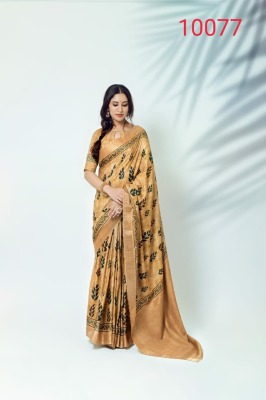 Ajrakh silk by Rajpath fabric soft kotha silk fancy saree catalogue at affordable rate sarees catalogs