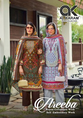 Al Karam Areeba Vol 2 Exclusive Self Embroidery Work And Cotton Dupatta Wholesale Collection Al Karam Lawn Collection 