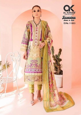 Al Karam Kesariya Magic Print Vol 11 Pure Cambric Cotton Wholesale Pakistani suits catalogue  pakistani suit catalogs