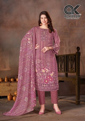 Al Karam by Mahe Ruh pure soft cotton digital printed unstitched dress material catalogue salwar kameez catalogs