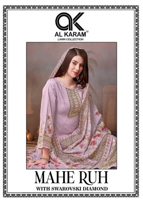 Al Karam by Mahe Ruh pure soft cotton digital printed unstitched dress material catalogue salwar kameez catalogs