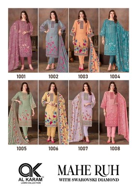 Al Karam by Mahe Ruh pure soft cotton digital printed unstitched dress material catalogue salwar kameez catalogs