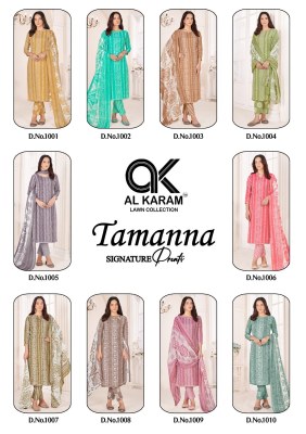 Al Karam by Tamanna pure soft cotton printed unstitched salwar kameez catalogue at wholesale price salwar kameez catalogs