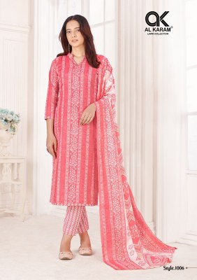 Al Karam by Tamanna pure soft cotton printed unstitched salwar kameez catalogue at wholesale price salwar kameez catalogs