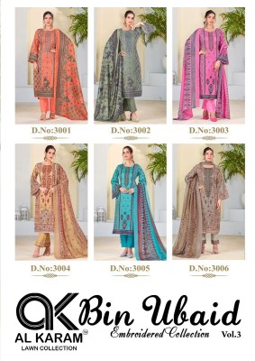 Al karam by bin ubaid vol 3 pure lawn embroidered dress material catalogue at low rate  dress material catalogs