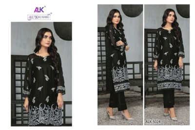 Al khusbhu new salina design no 5023.5024.5025 black and white embordered work Pakistani suits catalogue wholesale  pakistani suit catalogs