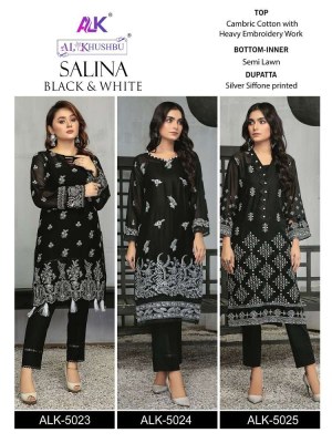 Al khusbhu new salina design no 5023.5024.5025 black and white embordered work Pakistani suits catalogue wholesale  pakistani suit catalogs