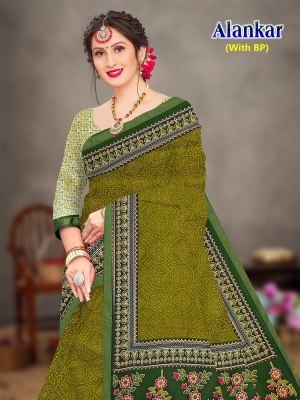 Alankar by Devson Exclusive Heavy Cotton Printed Saree catalogue at affordable rate with low rate Devson