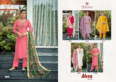 Alexa vol 3 by Hinaya Designer Roman silk designer readymade suit catalogue at affordable rate readymade suit catalogs