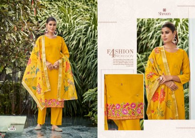 Alexa vol 3 by Hinaya Designer Roman silk designer readymade suit catalogue at affordable rate readymade suit catalogs