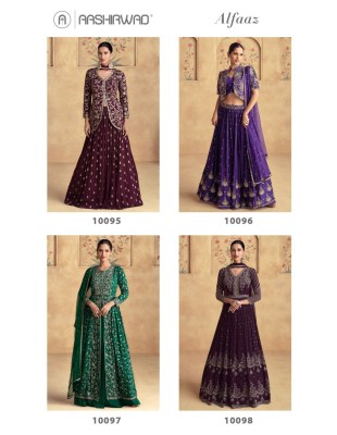 Alfaaz by Aashirwad creation premium embroidered designer lehenga choli collection at low rate lehenga choli catalogs