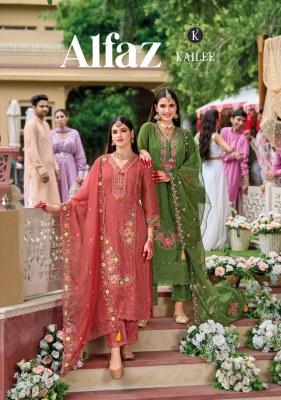 Alfaz by Kailee fashion Designer Chikankari Handwork Kurti pant and dupatta collection at low rate Kailee fashion