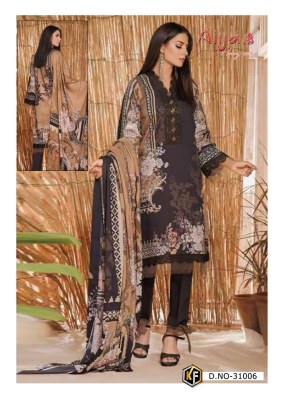 Alija B vol 31 by Keval fab Heavy cotton Printed Karachi dress material catalogue at amaviexpo dress material catalogs