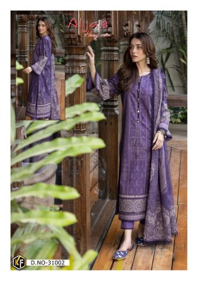 Alija B vol 31 by Keval fab Heavy cotton Printed Karachi dress material catalogue at amaviexpo dress material catalogs