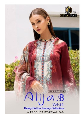 Alija B vol 34 by Keval fab Karachi cotton printed unstitched dress material collection with low price wholesale catalogs