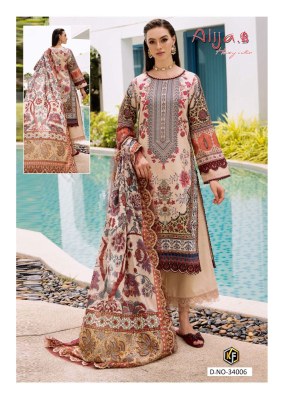 Alija B vol 34 by Keval fab Karachi cotton printed unstitched dress material collection with low price Karachi suits catalogs